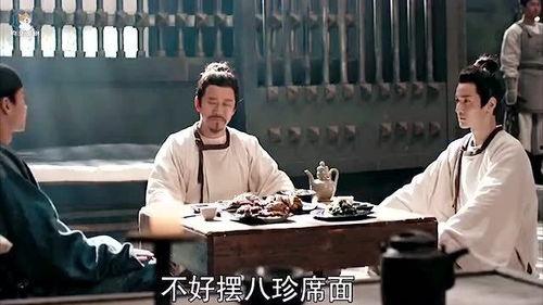 太子他又被人害了,连环陷害背后的真相揭晓