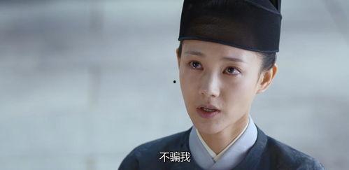 太子他又被人害了,连环陷害背后的真相揭晓