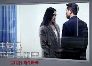 那年夏天你去了哪里,一场难忘的旅行回忆