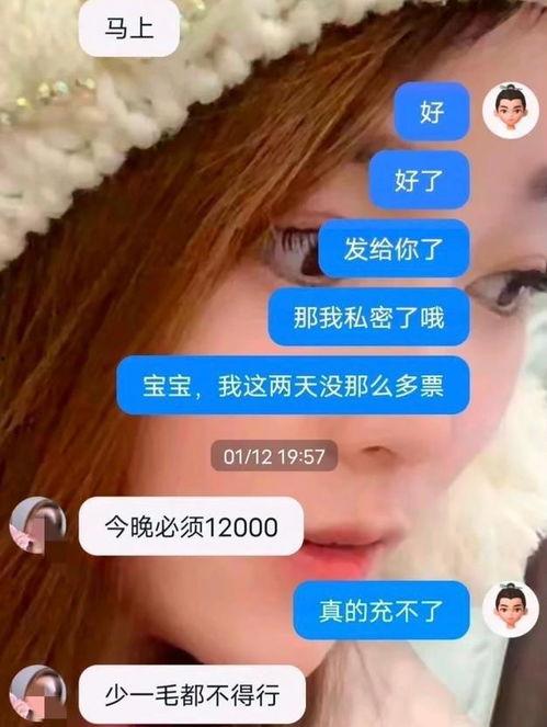 从不出手的我混成了天榜大佬 动态漫画 第一季,我的逆袭之路