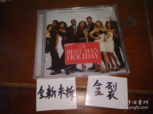 伴郎假期 The Best Man Holiday,重温兄弟情谊，笑翻圣诞假期