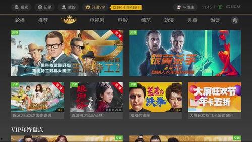 女特工智斗恶邻,一场惊心动魄的邻家较量