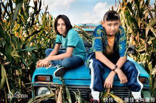 莫西干回到故乡