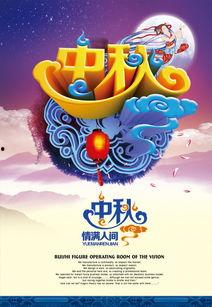 情满人间,温情脉脉的人间故事