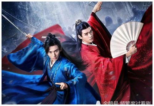 鬼谷下山，我有五个未婚妻,鬼谷下山，谁主沉浮？