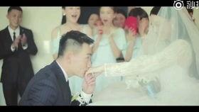 婚礼现场嫁给前任死对头,婚礼现场见证前任死对头的甜蜜转变