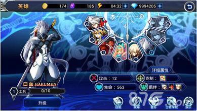 正义之刃,揭秘传奇英雄的传奇武器