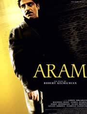 阿兰布里斯塔,探索创新与变革的科技先锋