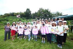 家庭周末,温馨回忆与欢乐瞬间