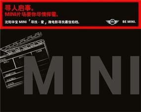 最佳拍档之寻找爱,爱之旅的奇妙寻踪