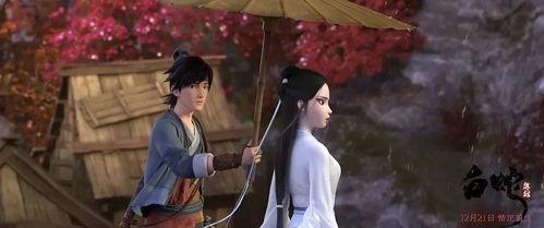 缘起相逢未识时,相逢情缘初绽