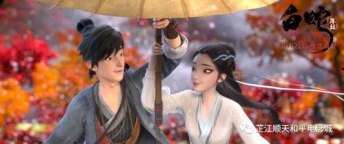 缘起相逢未识时,相逢情缘初绽