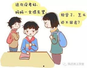 可怜天下慈母心（母望子归）