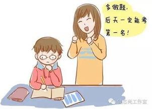 可怜天下慈母心（母望子归）