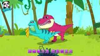 宝宝巴士启蒙音乐剧之恐龙世界,恐龙世界的奇幻冒险之旅