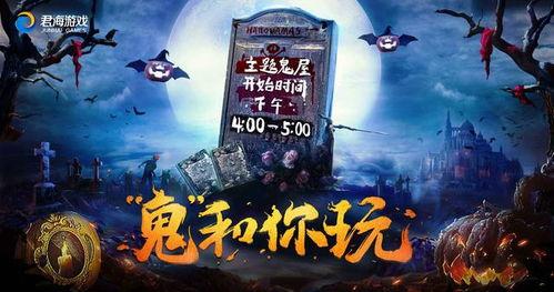 浮云遮深渊（我的蛇君软又妖）,探寻蛇君软妖的神秘魅力